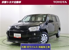 プロボックスバン F