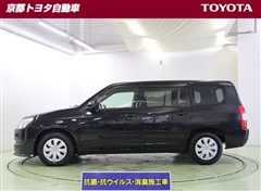 プロボックスバン F