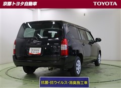 プロボックスバン F