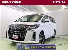 アルファードHV エグゼ S
