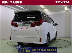 アルファードHV エグゼ S