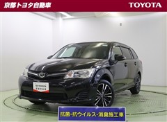 カローラフィールダー 1.5X