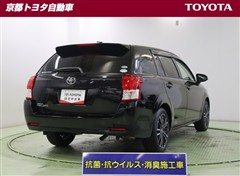 カローラフィールダー 1.5X