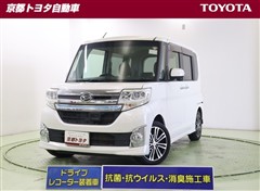 ダイハツ タント カスタムRS トップE SA