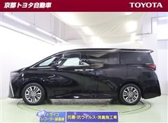 アルファード Z