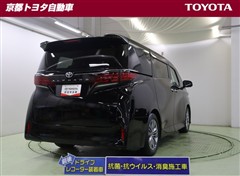 アルファード Z