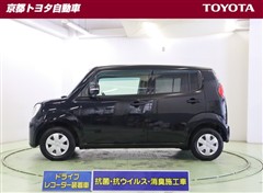 モコ X アイドリングストップ