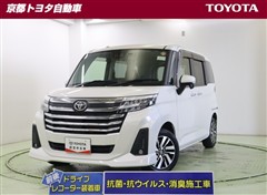 ルーミー カスタムG