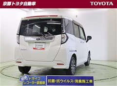 ルーミー カスタムG