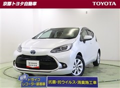 トヨタ アクア Z