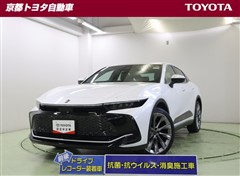 クラウンHV クロスオーバーGアドL