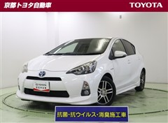 トヨタ アクア S