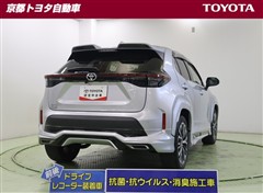 ヤリスクロス Z