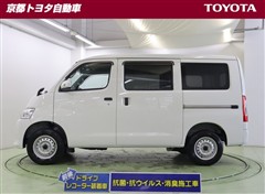 タウンエースバン GL