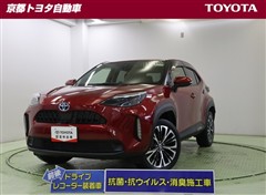 ヤリスクロス ハイブリッド Z