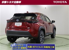 ヤリスクロス ハイブリッド Z