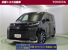 ヴォクシー ハイブリッド S-Z