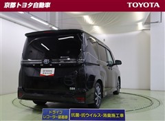 ヴォクシー ハイブリッド S-Z