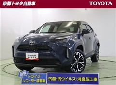 ヤリスクロス ハイブリッド Z