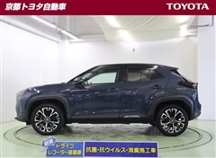 ヤリスクロス ハイブリッド Z