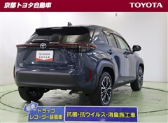 ヤリスクロス ハイブリッド Z