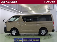 ハイエースバン ロング  S-GL