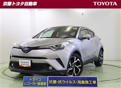 トヨタ C-HR ハイブリッド G