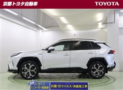 RAV4 PHV Z