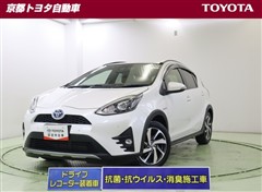 アクア クロスオーバー グラム