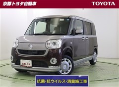 ダイハツ ムーヴキャンバス G メイク SA2