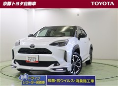 トヨタ ヤリスクロス ハイブリッド Z