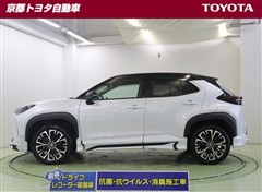 ヤリスクロス ハイブリッド Z