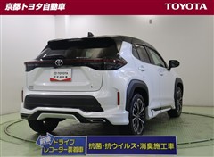 ヤリスクロス ハイブリッド Z