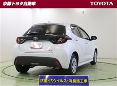 ヤリス ハイブリッド X