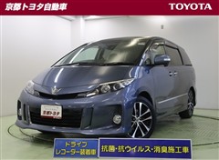 トヨタ エスティマ アエラスプレミアムE