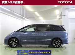 エスティマ アエラスプレミアムE