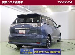 エスティマ アエラスプレミアムE