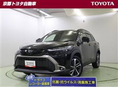トヨタ カローラクロス Z