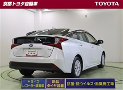 プリウス S セ-フティープラス2