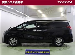 アルファード S タイプゴールド