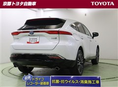 ハリアー PHEV Z