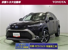 トヨタ カローラクロス ハイブリッド Z