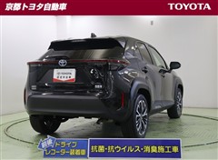 ヤリスクロス ハイブリッド Z