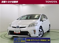 トヨタ プリウス S