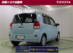 ポルテ F
