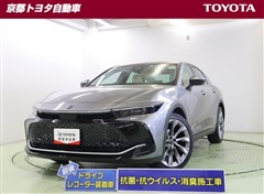 トヨタ クラウン HVクロスオーバーGレザー