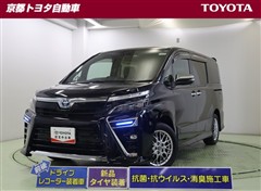 トヨタ ヴォクシー HV ZS キラメキ3