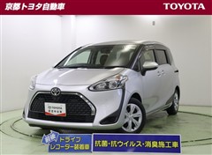 シエンタ ファンベース G SE