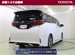 アルファード Z