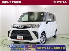 トヨタ ルーミー G